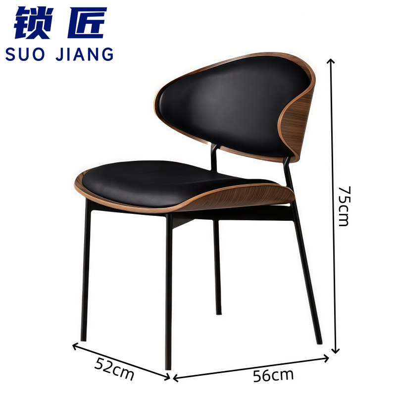 锁匠 椅子75cm把高清大图