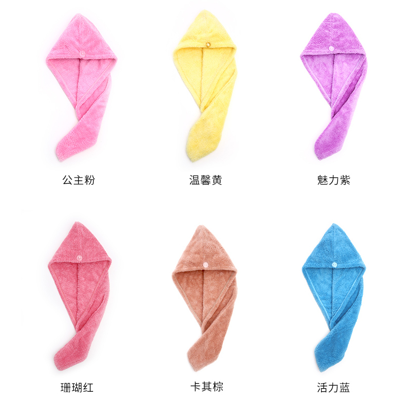 加厚干发帽强力吸水包头巾擦头发速干毛巾韩国成人浴帽可爱干发巾 三维工匠 三角巾卡其棕1个装
