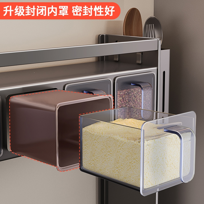 古达厨房调味品置物架壁挂免打孔调料盒调味料架子佐料瓶罐收纳架多层