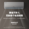 格力云欢新能效1.5匹空调挂机省电变频 KFR-35GW/NhGr1Bt 冷暖家用节能一级能效挂壁式空调
