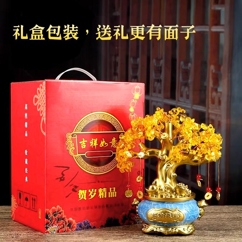 家柏饰(CORATED)水晶发财树摆件摇钱树办公室店铺酒柜装饰品开业礼品高清大图