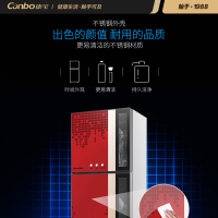 康宝(canbo)/耐惠XDZ100-MRP1 消毒柜100L立式 家用大容量高温二星级消毒 厨房碗筷餐具消毒 红色