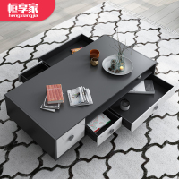 恒享家 茶几 北欧简约可伸缩带抽电视柜茶几组合小户型客厅地柜多功能储物柜 CJ339
