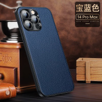 安美宝 iPhone15手机壳苹果15/13/14pro真皮保护套新款苹果12/14promax全包防摔金属镜头男女外壳