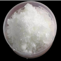 鼎天 DT-XST-25g 硝酸钍