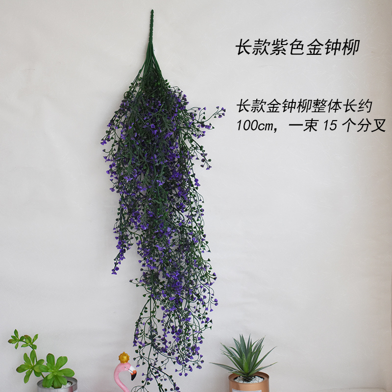 仿真植物壁饰家居客厅墙上装饰品沙发电视背景墙阳台装修墙壁挂件 三维工匠 长款紫色金钟柳高清大图