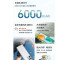 荣耀Play9T 幻夜黑 8GB+256GB 第二代骁龙4 5G芯 6000mAh超耐久大电池 防水抗跌高品质 300%双扬大音量 5G AI智能手机