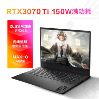惠普(HP)暗影精灵8Pro 16.1英寸游戏笔记本电脑定制(12代酷睿i7-12700H RTX3070Ti 8G独显 32GDDR5 2T 165Hz)16-k0011TX