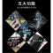火豹oppor9s手机壳oppor9玻璃r9s女r9外壳0pp0保护sk套r9m网红r9tmr9st硅胶