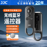 JJC 适用佳能遥控器 无线蓝牙快门R8 R50 R50v R6二代 R10 R100 G7X3微单相机配件BR-E1