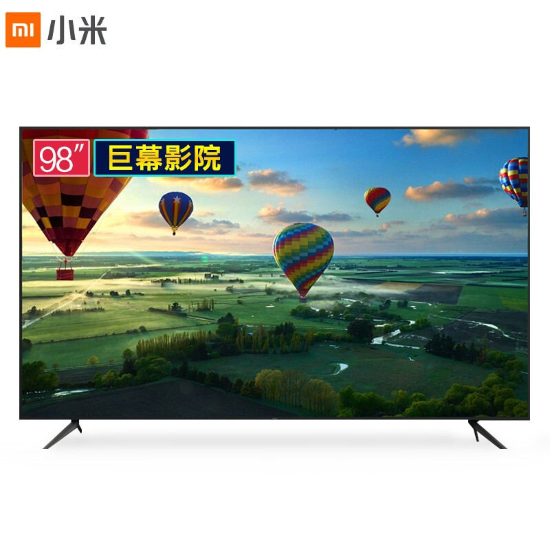 智能电视 MAX 98“4K超高清蓝牙语音遥控人工智能网络液晶平板电视小米Redmi MAX 98”英寸