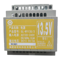 JUNXU 可视对讲室内机电源 13.5v 3A