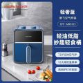 摩飞电器 空气炸锅 家用3.5L可视炉灯蒸汽嫩烤一体空气炸烤箱 多功能炸薯条鸡翅机 MR8103蓝色