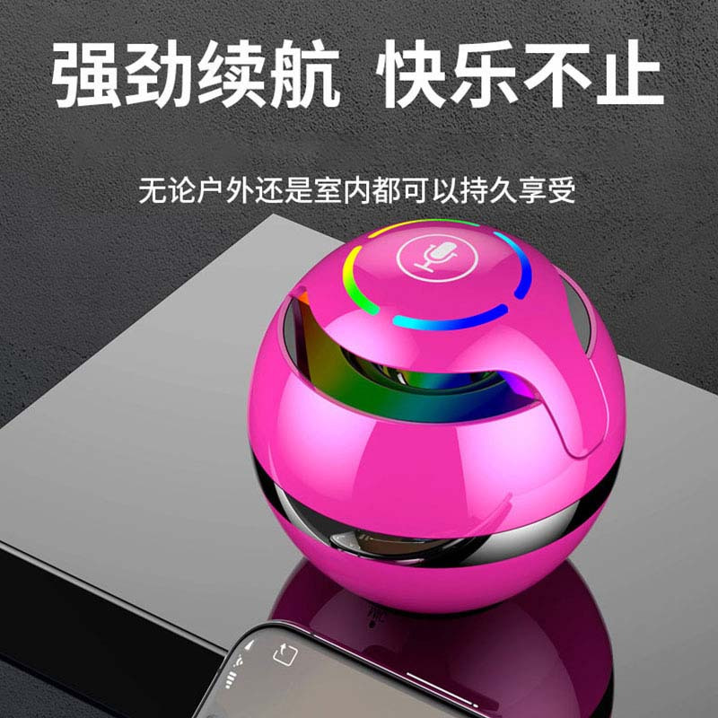风悦GS009无线蓝牙音箱AI智能语音控制迷你小音响便携式插卡电脑家用户外低音炮车载音响 智能版 蓝色