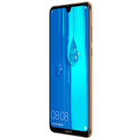 华为/HUAWEI 畅享 MAX 4G+128G 琥珀棕 移动联通电信4G全面屏全网通手机