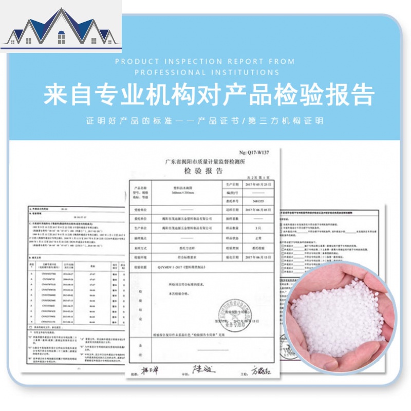 碗筷收纳盒特大号家用塑料碗柜厨房沥水篮带盖碗架餐具放碗收纳箱 三维工匠收纳层架高清大图