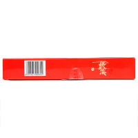 白云山 九味补血口服液 10ml*10支 益气补血健脾养胃失眠健忘药品