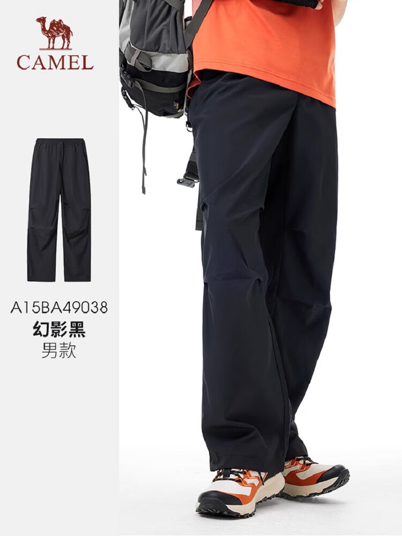 骆驼(CAMEL)男款梭织长裤A15BA49038乌绿灰S码高清大图