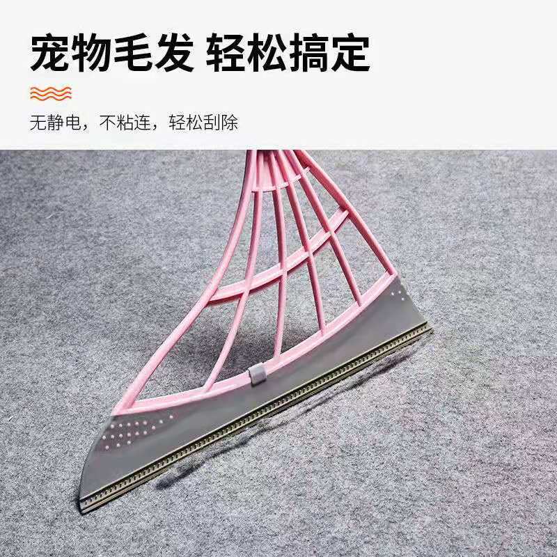 谐晟 硅胶魔术扫把 扫卫生间瓷砖玻璃地刮水器 拼接粉色5个/件1件