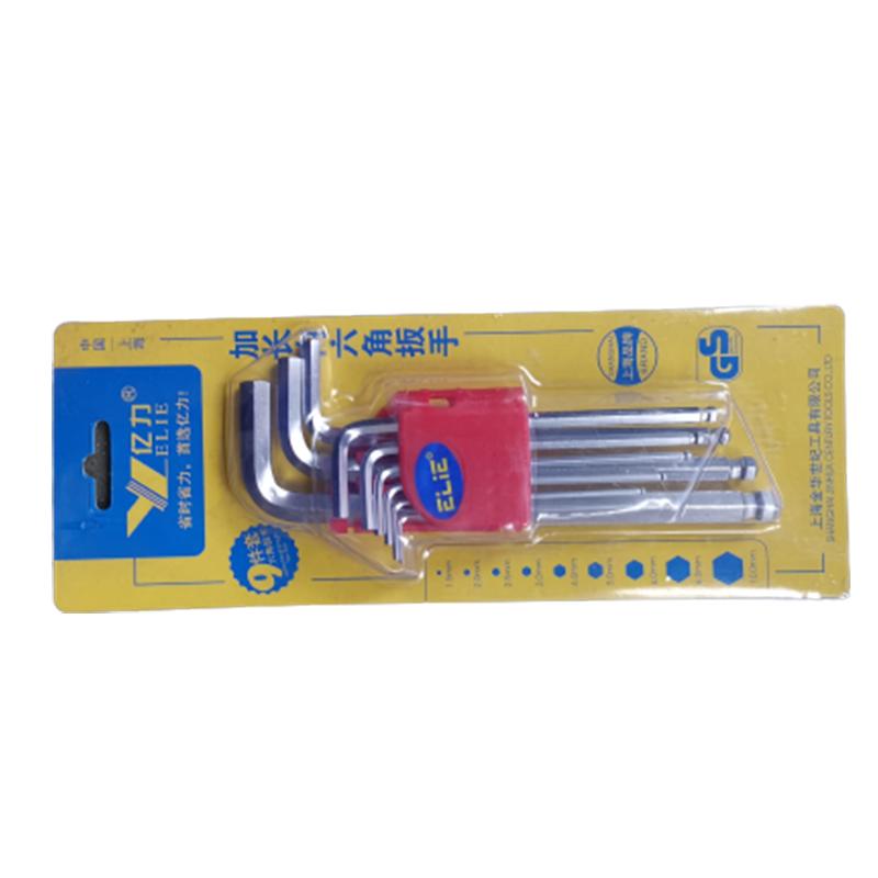 内六角扳手 1118DZ 正品 超长质保