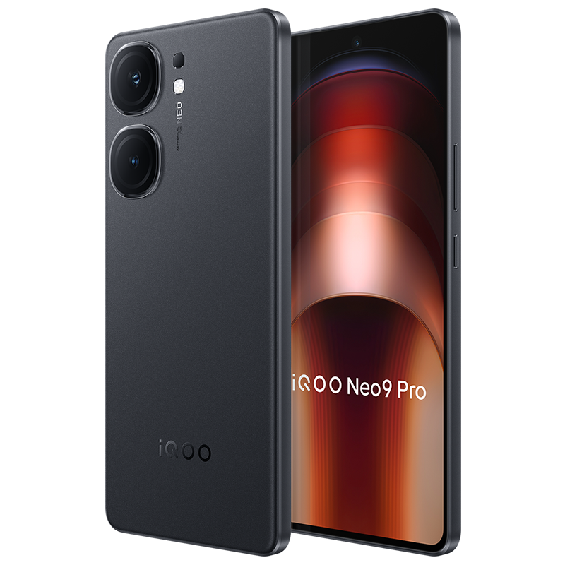 vivo iQOO Neo9 Pro 格斗黑 16GB+1TB 天玑9300旗舰芯 自研电竞芯片Q1 IMX920 索尼大底主摄 5G智能手机