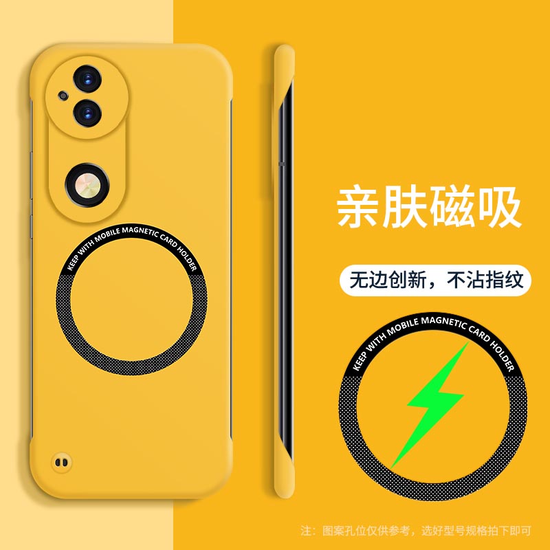 KONEL 适用于vivo S20无边框磁吸手机壳vivo S20pro无边框简约时尚手机壳高清大图