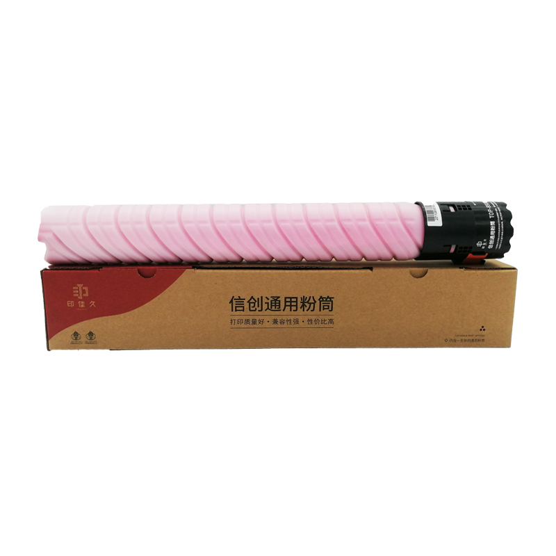 印佳久YINJIAJIU通用粉盒TOP-850M长效打印兼容正品高性价比选择高清大图