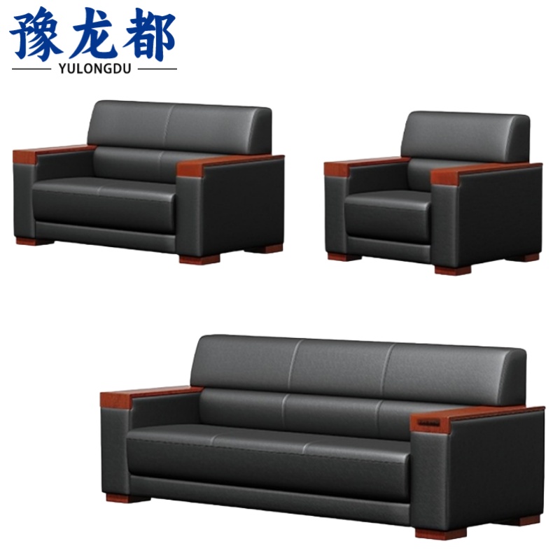 豫龙都 办公室沙组合 单位+双位+三位 套高清大图