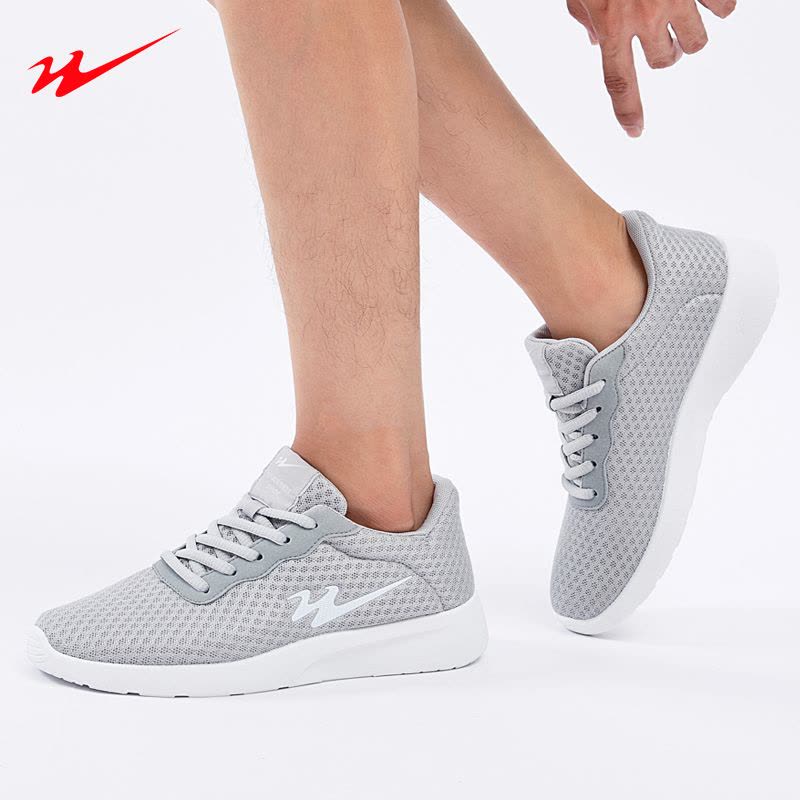 双星运动鞋男款新款轻便透气减震软底透气跑步鞋图片