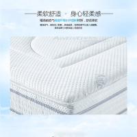 福莱哥勒(breckle) 床垫 钢琴师MK 7区袋装独立袋 全氧冷泡绵 床垫 200*180