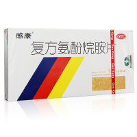 感康 复方氨酚烷胺片 12片 发热头痛咳嗽鼻塞咽痛流感打喷嚏感冒