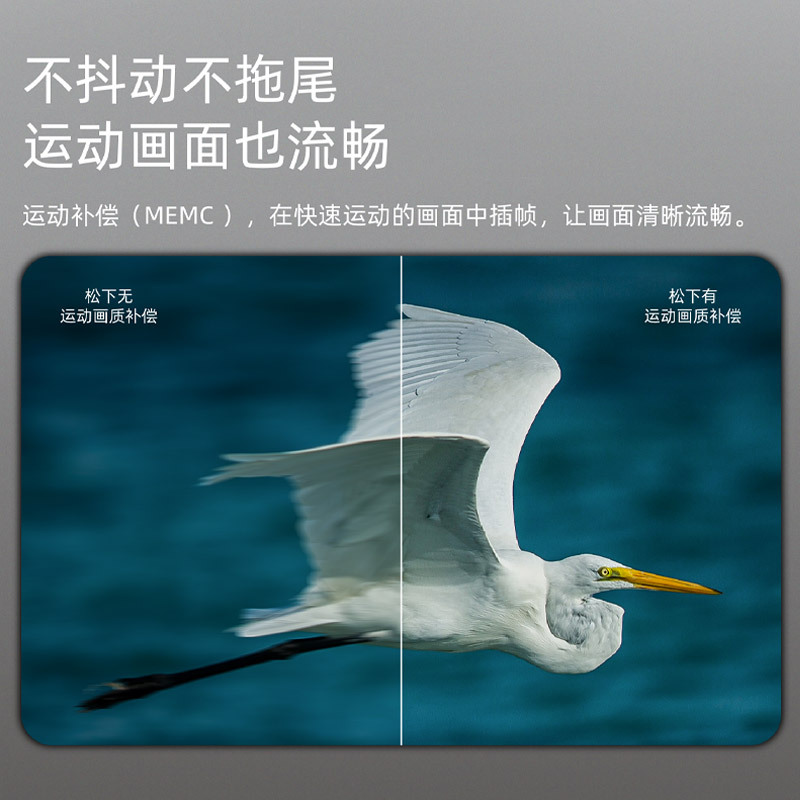 松下(Panasonic)TH-65JX560C 65英寸全面屏HDR10智能语音4K电视