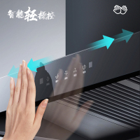 黑色 容声油烟机家用厨房吸油机小型中式抽油机顶吸式大吸力