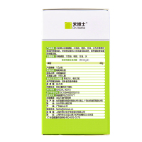 禾博士(DrHerbs)浓缩磷脂软胶囊100粒 中老年人血脂保健品 营养品 盒装 卵磷脂