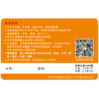 澄泾 阳澄湖镇大闸蟹礼券/提货券1599型 公蟹3.5-3.9两母蟹2.5-2.8两 十只装鲜活大螃蟹礼卡 5只公5只母