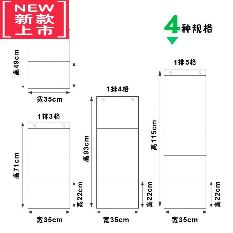 可莉允幼儿园作品展示挂袋1--5格A4透明教室收纳袋画画图书美术展示图片