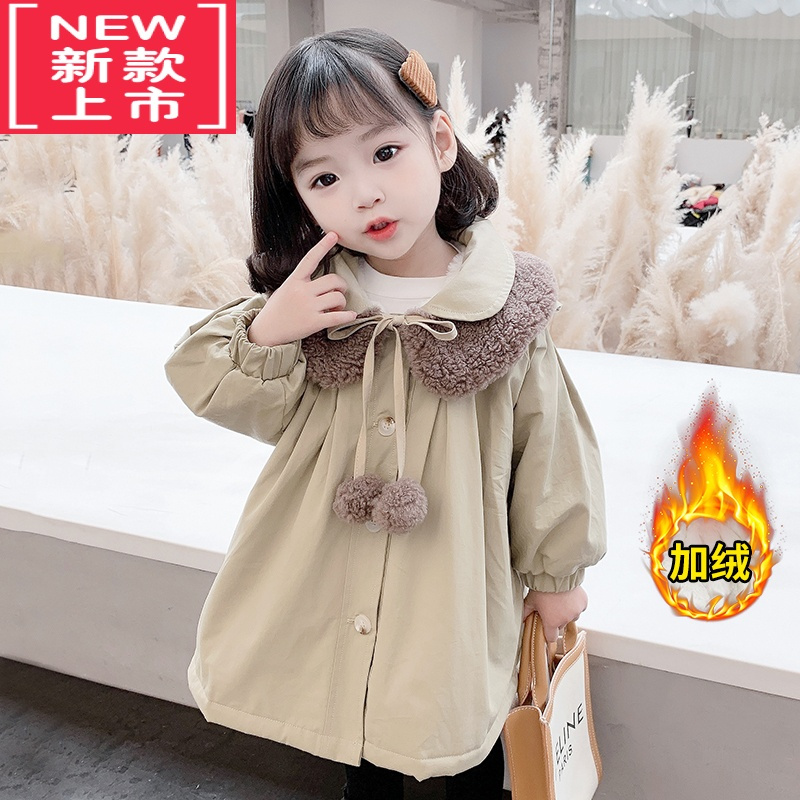 可莉允女童秋冬装外套加绒加厚韩版洋气小童女孩宝宝冬季棉服保暖薄棉衣