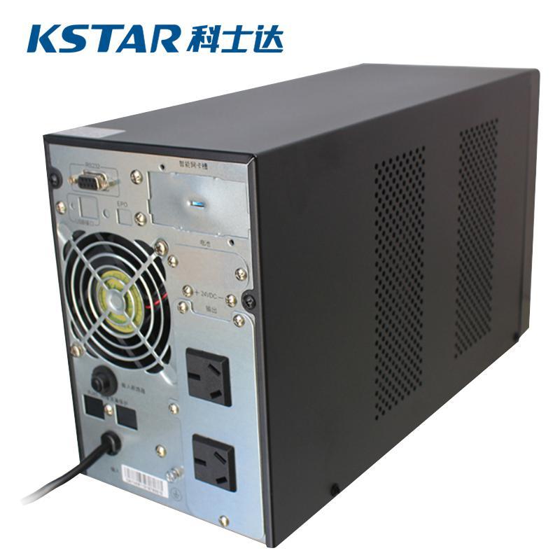 科士达(KSTAR) UPS 不间断电源YDC9103H 3KVA 1小时