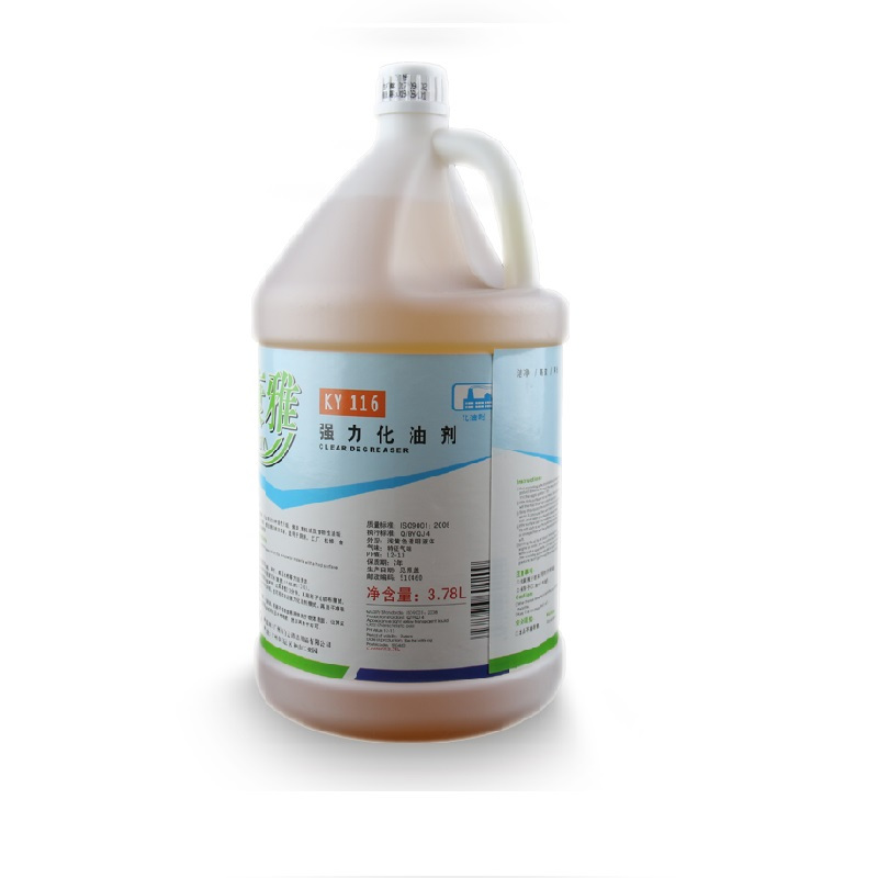 白云清洁-康雅KY116强力化油剂厨房油烟机工业油污清洁乳化油剂