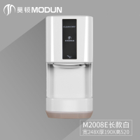 莫顿(MODUN) 2008E 干手 器 白色长款