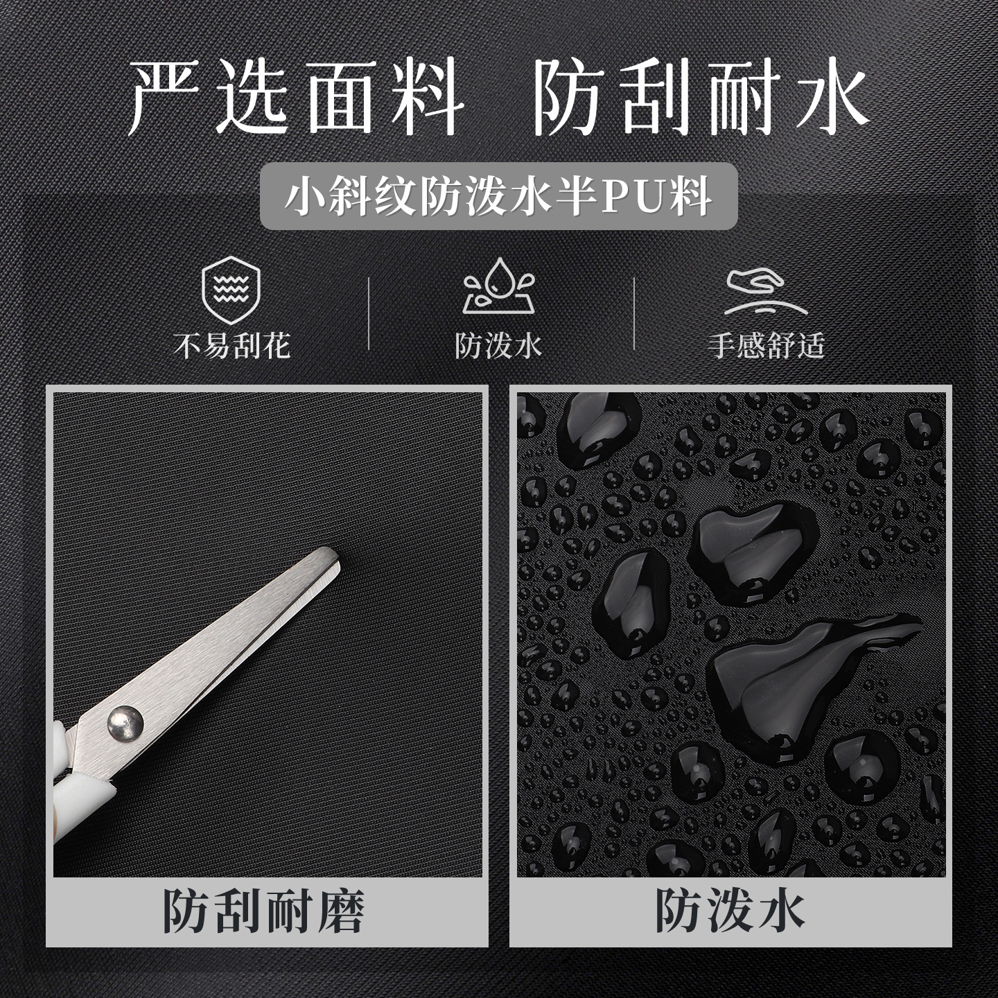 宝克(BAOKE)GW1017 商务公文包/会议包/事务包/文件包/手提袋 多隔层通勤出差斜挎包 1个高清大图