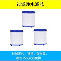 水龙头过滤器万能通用防溅花洒厨房水嘴家居用品净水器家用--3个原装过滤芯-净水+过滤【自来水秒变干净】