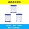 水龙头过滤器万能通用防溅花洒厨房水嘴家居用品净水器家用--3个原装过滤芯-净水+过滤【自来水秒变干净】