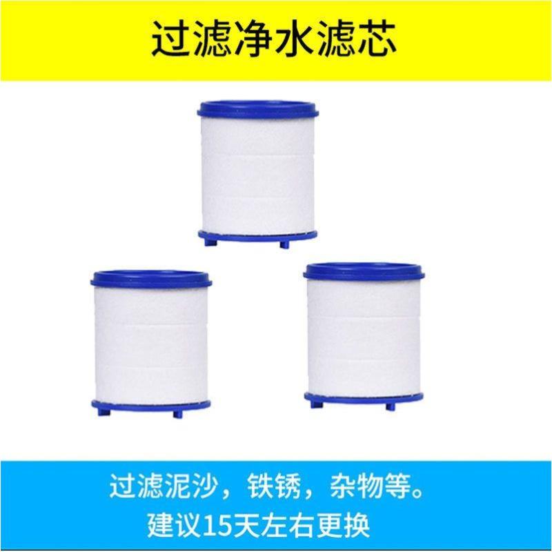 水龙头过滤器万能通用防溅花洒厨房水嘴家居用品净水器家用--3个原装过滤芯-净水+过滤【自来水秒变干净】
