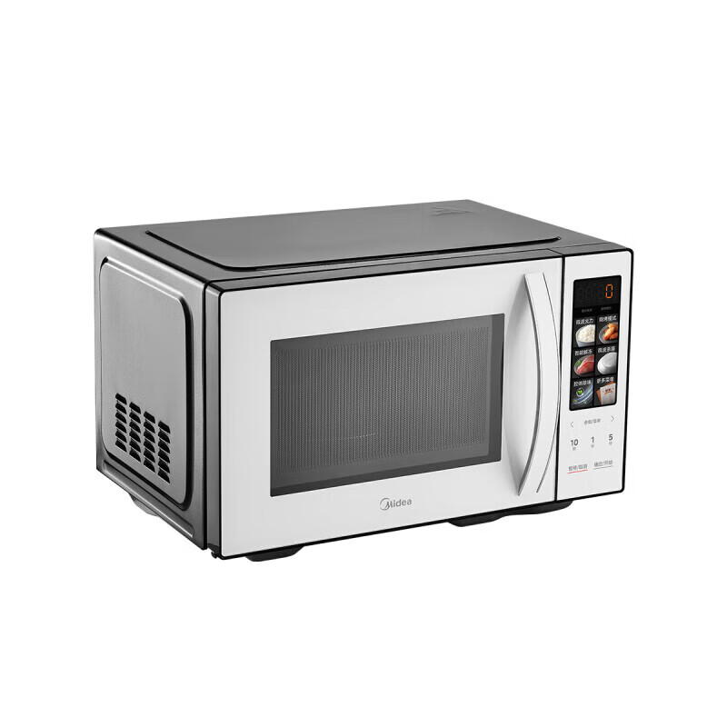 美的臻彩变频微波炉智能杀菌23L多功能烤箱一体机900W五档大火力平板加热 C23K4高清大图