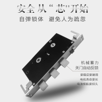 德施曼(DESSMANN)T710S指纹锁电子门锁密码锁C级锁芯APP指纹密码卡片钥匙开门ios;Android星夜银