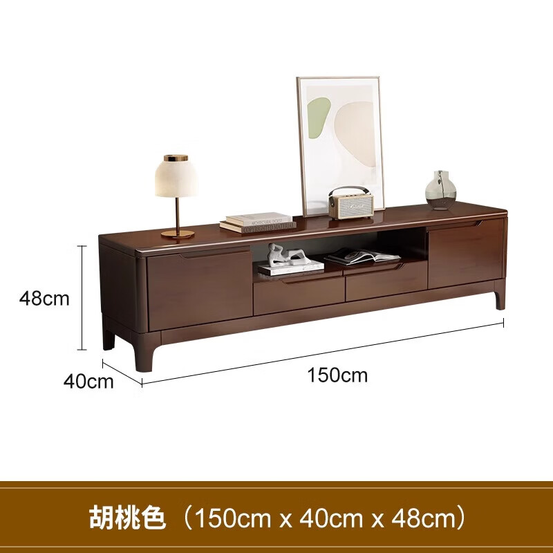 晋舰现代简约电视柜小户型多尺寸家用电视柜 胡桃色1500*400*480mm高清大图