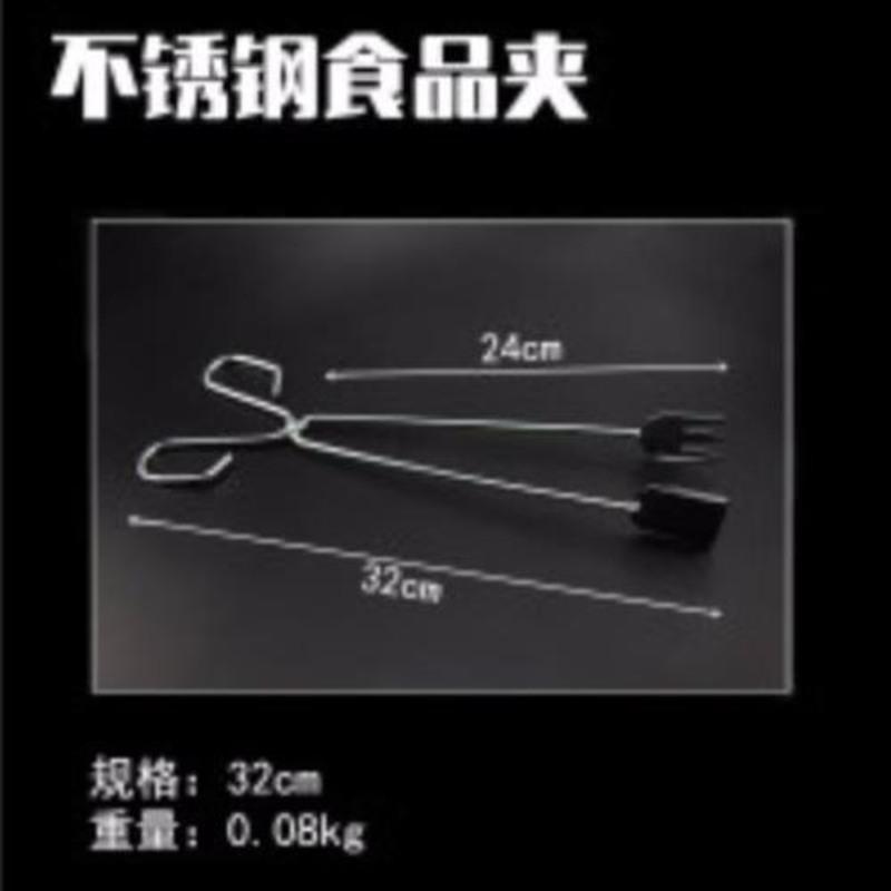 不锈钢电镀款32cm 。耐用不锈钢垃圾夹子环卫超长镊子杂物卫生间绿化长款大号多用长