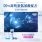 欧乐-B(Oral-B)牙龈专护牙膏(夜间密集护理) 200克 2支装