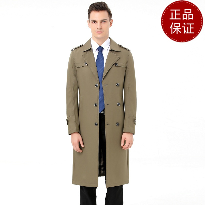 免费退换 正品风衣男过膝长款中年商务男士中长款帅气外套双排扣休闲